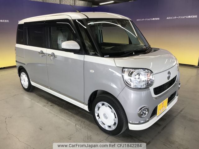 daihatsu move-canbus 2021 CFJ1842284 image 2