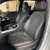 mercedes-benz glb-class 2021 -MERCEDES-BENZ--Benz GLB 3DA-247613M--W1N2476132W134497---MERCEDES-BENZ--Benz GLB 3DA-247613M--W1N2476132W134497- image 6