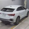 audi q3 2023 CFJ1848454 image 2