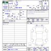 mitsubishi i 2007 -MITSUBISHI 【愛媛 580ﾜ8369】--i HA1W--0206974---MITSUBISHI 【愛媛 580ﾜ8369】--i HA1W--0206974- image 3