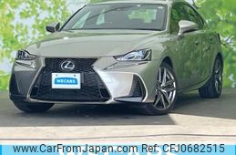 lexus is-f 2017 quick_quick_DBA-ASE30_ASE30-0004815