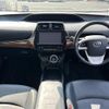 toyota prius 2016 -TOYOTA--Prius DAA-ZVW50--ZVW50-6020189---TOYOTA--Prius DAA-ZVW50--ZVW50-6020189- image 16