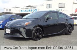 toyota prius 2021 quick_quick_6AA-ZVW51_ZVW51-6209965