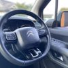 citroen berlingo 2021 CFJ1785244 image 21