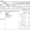 toyota rav4 1998 -TOYOTA--RAV4 GF-SXA11W--SXA11-7115206---TOYOTA--RAV4 GF-SXA11W--SXA11-7115206- image 3