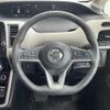 nissan serena 2016 -NISSAN--Serena DAA-GFC27--GFC27-009266---NISSAN--Serena DAA-GFC27--GFC27-009266- image 16