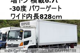 hino ranger 2013 -HINO--Hino Ranger QKG-FE7JUAG--FE7JUA-10194---HINO--Hino Ranger QKG-FE7JUAG--FE7JUA-10194-
