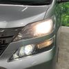 toyota vellfire 2012 CFJ1598550 image 11