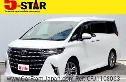 toyota alphard 2023 -TOYOTA--Alphard 6AA-AAHH40W--AAHH40-0014084---TOYOTA--Alphard 6AA-AAHH40W--AAHH40-0014084-