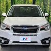 subaru forester 2017 -SUBARU--Forester DBA-SJ5--SJ5-096119---SUBARU--Forester DBA-SJ5--SJ5-096119- image 15