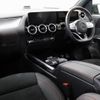 mercedes-benz b-class 2019 CFJ1586385 image 7