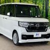 honda n-box 2021 -HONDA--N BOX 6BA-JF3--JF3-2331663---HONDA--N BOX 6BA-JF3--JF3-2331663- image 16