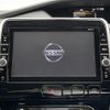 nissan serena 2018 -NISSAN--Serena DBA-C27--C27-006775---NISSAN--Serena DBA-C27--C27-006775- image 20