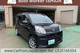 daihatsu move 2016 -DAIHATSU 【新潟 582ｳ8249】--Move DBA-LA150S--LA150S-0068975---DAIHATSU 【新潟 582ｳ8249】--Move DBA-LA150S--LA150S-0068975-