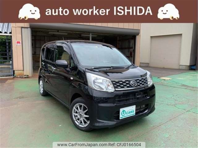 daihatsu move 2016 -DAIHATSU 【新潟 582ｳ8249】--Move DBA-LA150S--LA150S-0068975---DAIHATSU 【新潟 582ｳ8249】--Move DBA-LA150S--LA150S-0068975- image 1