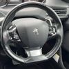 peugeot 308 2017 -PEUGEOT--Peugeot 308 LDA-T9BH01--VF3LBBHZWHS060446---PEUGEOT--Peugeot 308 LDA-T9BH01--VF3LBBHZWHS060446- image 10