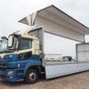 mitsubishi-fuso super-great 2018 CFJ1396103 image 9