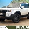 toyota toyota-others 2025 CFJ1674403 image 1