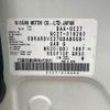 nissan serena 2017 -NISSAN--Serena DAA-GC27--GC27-019260---NISSAN--Serena DAA-GC27--GC27-019260- image 31