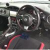 toyota 86 2017 CFJ1839185 image 5