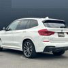 bmw x3 2020 CFJ1793563 image 15
