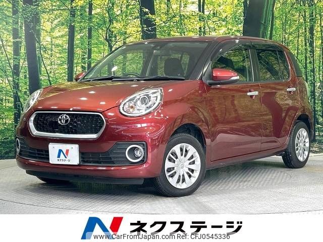 toyota passo 2017 -TOYOTA--Passo DBA-M700A--M700A-0056757---TOYOTA--Passo DBA-M700A--M700A-0056757- image 1