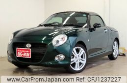 daihatsu copen 2020 -DAIHATSU--Copen LA400K--0042323---DAIHATSU--Copen LA400K--0042323-