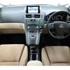 lexus hs 2014 CFJ1847623 image 8