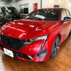 peugeot 308 2024 CFJ1691724 image 13
