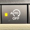 nissan roox 2020 -NISSAN--Roox 5AA-B44A--B44A-0039355---NISSAN--Roox 5AA-B44A--B44A-0039355- image 7