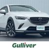 mazda cx-3 2018 -MAZDA--CX-3 6BA-DKEFW--DKEFW-202245---MAZDA--CX-3 6BA-DKEFW--DKEFW-202245- image 1