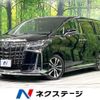 toyota alphard 2018 -TOYOTA--Alphard DBA-AGH30W--AGH30-0198830---TOYOTA--Alphard DBA-AGH30W--AGH30-0198830- image 1