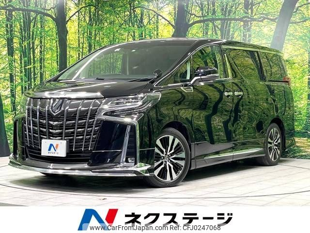 toyota alphard 2018 -TOYOTA--Alphard DBA-AGH30W--AGH30-0198830---TOYOTA--Alphard DBA-AGH30W--AGH30-0198830- image 1