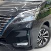 nissan serena 2020 -NISSAN--Serena DAA-HFC27--HFC27-066680---NISSAN--Serena DAA-HFC27--HFC27-066680- image 14