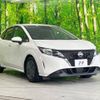 nissan note 2023 -NISSAN--Note 6AA-E13--E13-224615---NISSAN--Note 6AA-E13--E13-224615- image 16