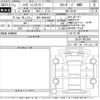 daihatsu hijet-truck 2025 -DAIHATSU 【松本 480と8021】--Hijet Truck S510P-0610047---DAIHATSU 【松本 480と8021】--Hijet Truck S510P-0610047- image 3