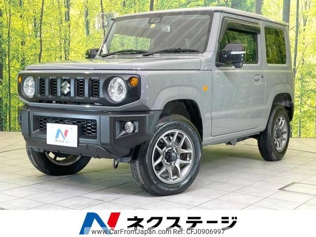 suzuki jimny 2023 -SUZUKI--Jimny 3BA-JB64W--JB64W-290817---SUZUKI--Jimny 3BA-JB64W--JB64W-290817- image 1