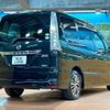 nissan serena 2016 -NISSAN--Serena DAA-HFC26--HFC26-298842---NISSAN--Serena DAA-HFC26--HFC26-298842- image 19