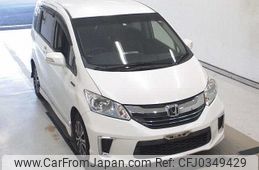 honda freed 2015 -HONDA--Freed GP3-1220579---HONDA--Freed GP3-1220579-