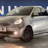 smart forfour 2019 -SMART--Smart Forfour DBA-453044--WME4530442Y190217---SMART--Smart Forfour DBA-453044--WME4530442Y190217- image 14