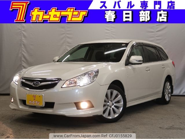 subaru legacy-touring-wagon 2010 -SUBARU--Legacy Wagon DBA-BR9--BR9-036356---SUBARU--Legacy Wagon DBA-BR9--BR9-036356- image 1