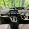 nissan serena 2019 -NISSAN--Serena DAA-GFC27--GFC27-165509---NISSAN--Serena DAA-GFC27--GFC27-165509- image 2