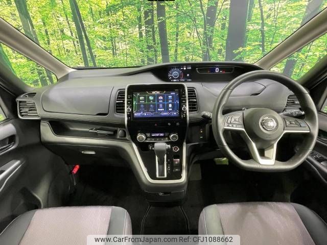 nissan serena 2019 -NISSAN--Serena DAA-GFC27--GFC27-165509---NISSAN--Serena DAA-GFC27--GFC27-165509- image 2