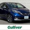 nissan note 2019 CFJ1755005 image 1