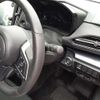 subaru levorg 2021 -SUBARU 【豊橋 313ﾀ 777】--Levorg 4BA-VN5--VN5-025581---SUBARU 【豊橋 313ﾀ 777】--Levorg 4BA-VN5--VN5-025581- image 12