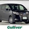toyota esquire 2015 CFJ1556369 image 1