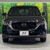 mazda cx-8 2023 quick_quick_KG5P_KG5P-352919 image 14