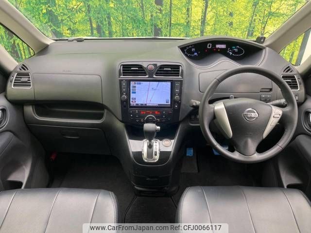 nissan serena 2013 -NISSAN--Serena DAA-HFC26--HFC26-156265---NISSAN--Serena DAA-HFC26--HFC26-156265- image 2