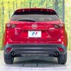 mazda cx-5 2015 CFJ1569688 image 14