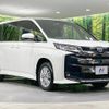 toyota noah 2022 quick_quick_ZWR95W_ZWR95-0004575 image 18